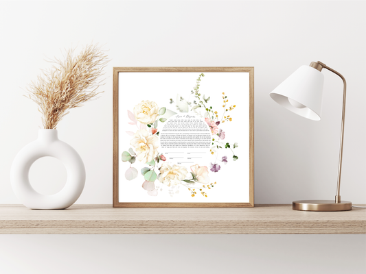 White Floral Watercolor Ketubah