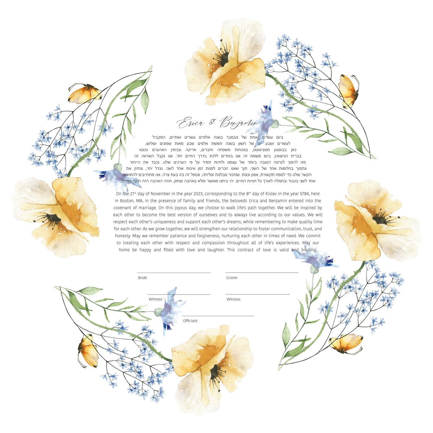 Blue and Yellow Floral Leaf Watercolor Ketubah