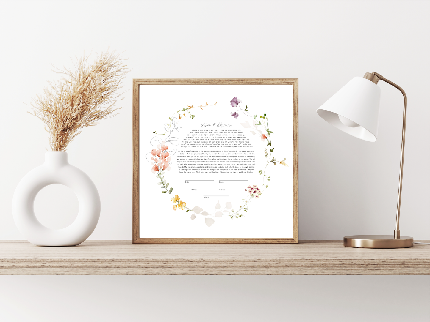 Floral Simple Watercolor Ketubah