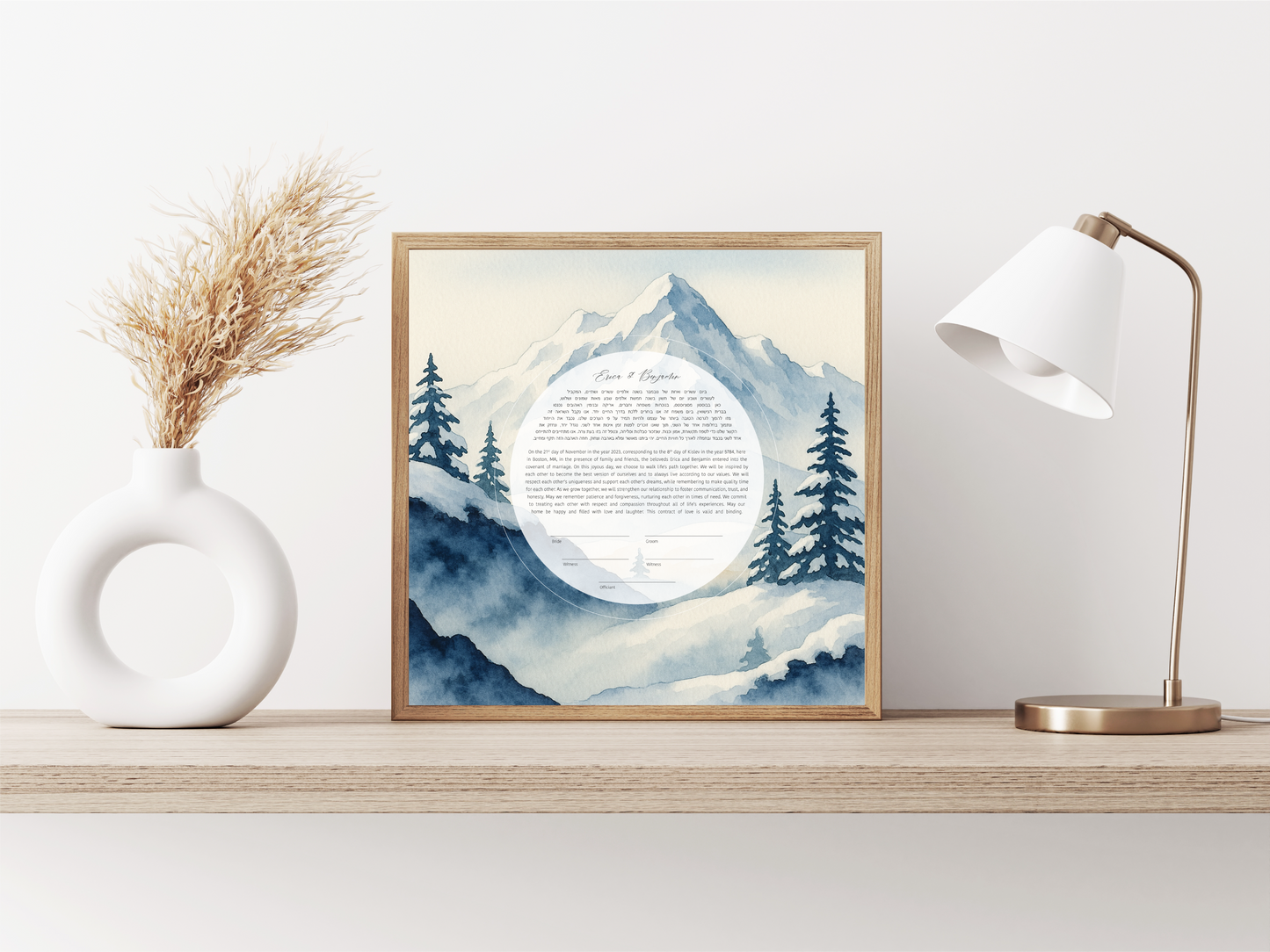 Winter Watercolor Mountain Modern Ketubah