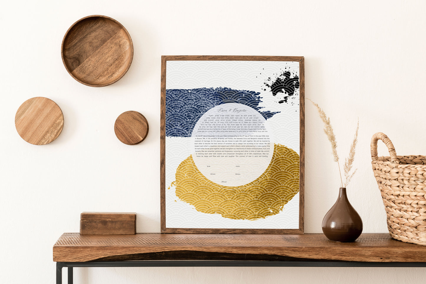 Abstract Blue & Gold Modern Ketubah