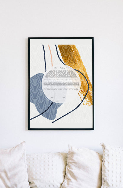 Abstract Blue & Gold Modern Ketubah