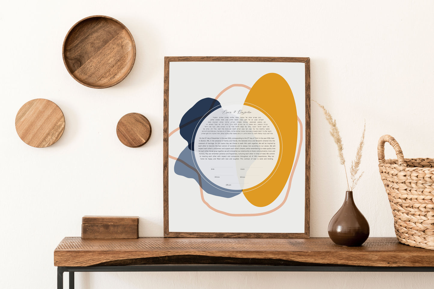 Abstract Geometric Blue & Gold Modern Ketubah