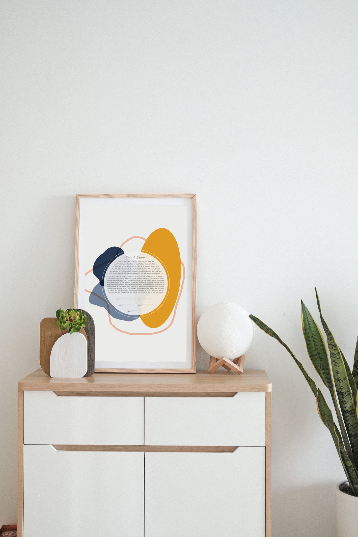 Abstract Geometric Blue & Gold Modern Ketubah