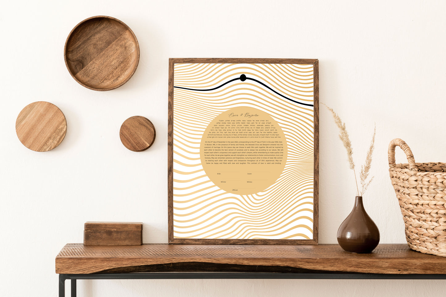 Abstract Gold Wave Modern Ketubah