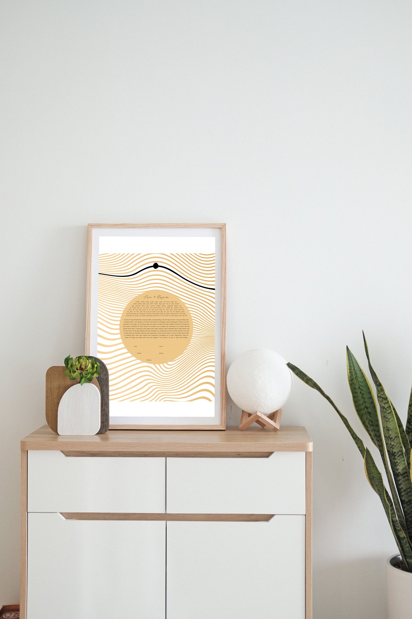 Abstract Gold Wave Modern Ketubah