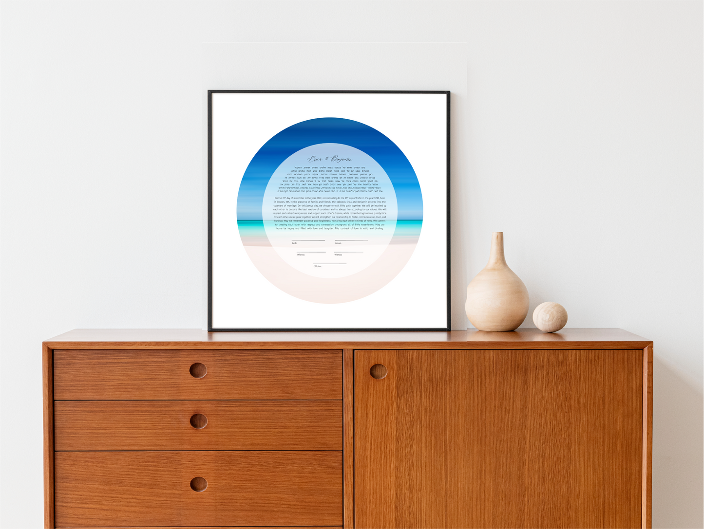 Beach Ketubah