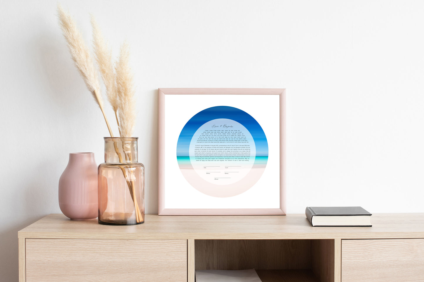 Beach Ketubah