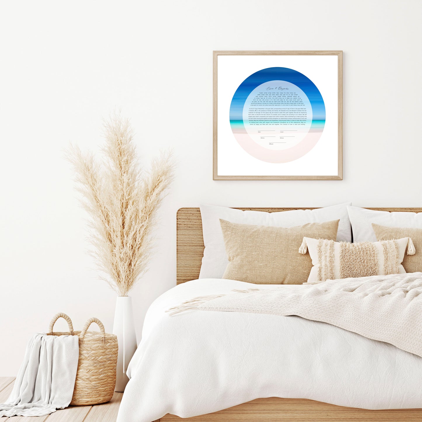 Beach Ketubah