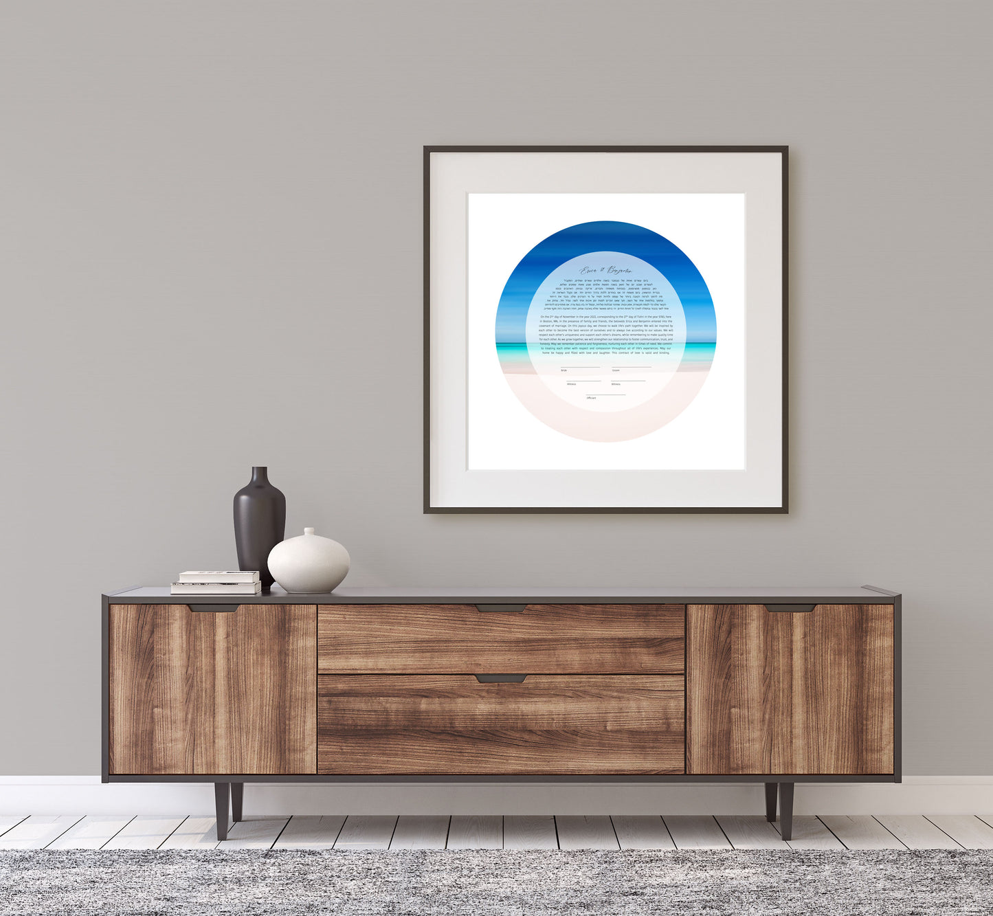 Beach Ketubah