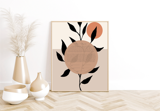 Modern Leaf & Sun Beige Ketubah