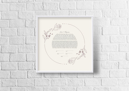 Beige Rose Simple Ketubah