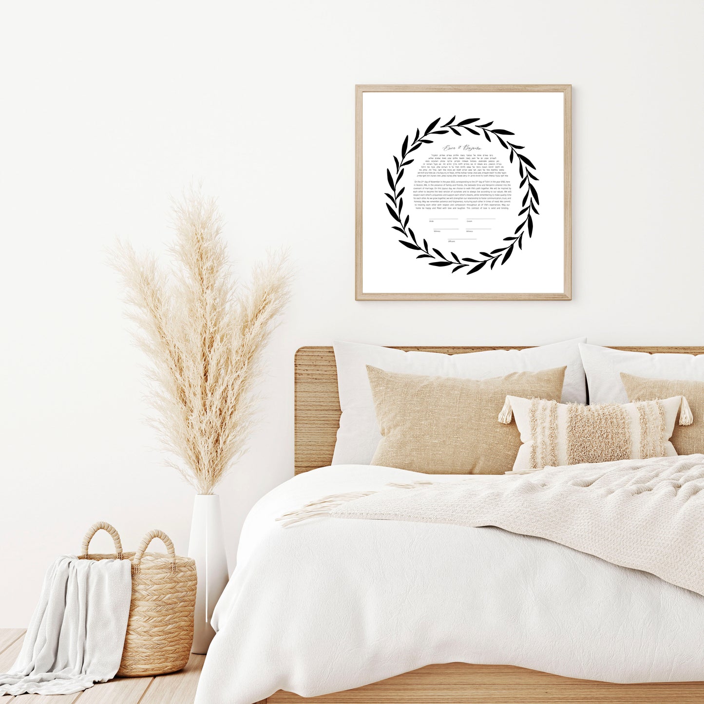 Black Leaf Circle Ketubah