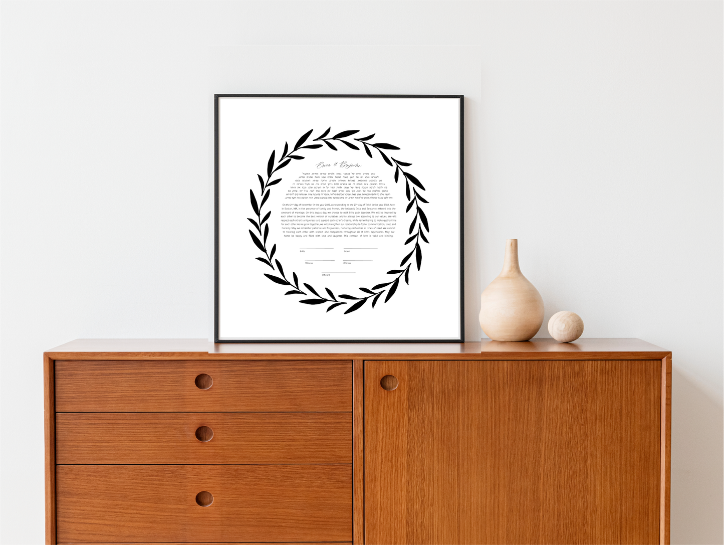 Black Leaf Circle Ketubah