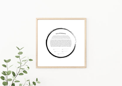 Black Ring Modern Ketubah