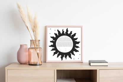 Black Sun Modern Ketubah