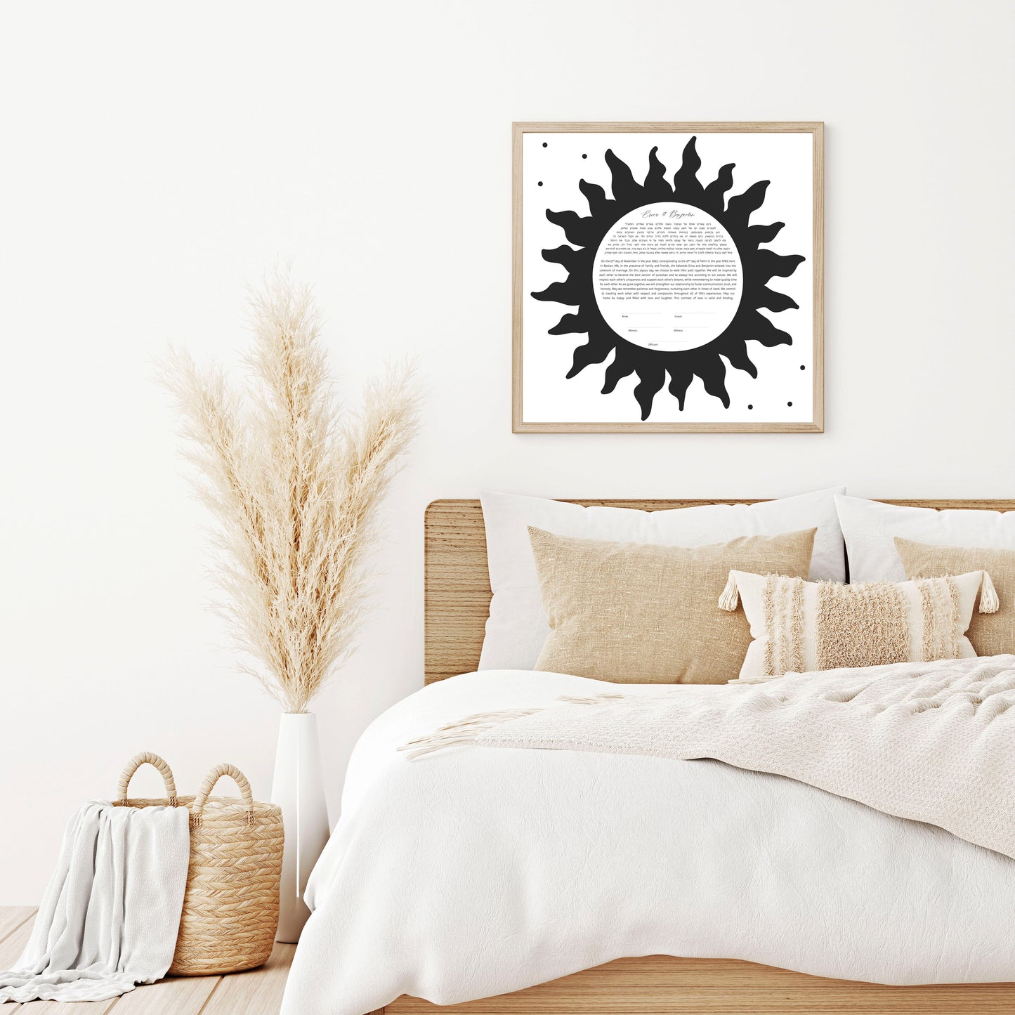 Black Sun Modern Ketubah