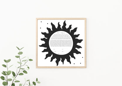 Black Sun Modern Ketubah