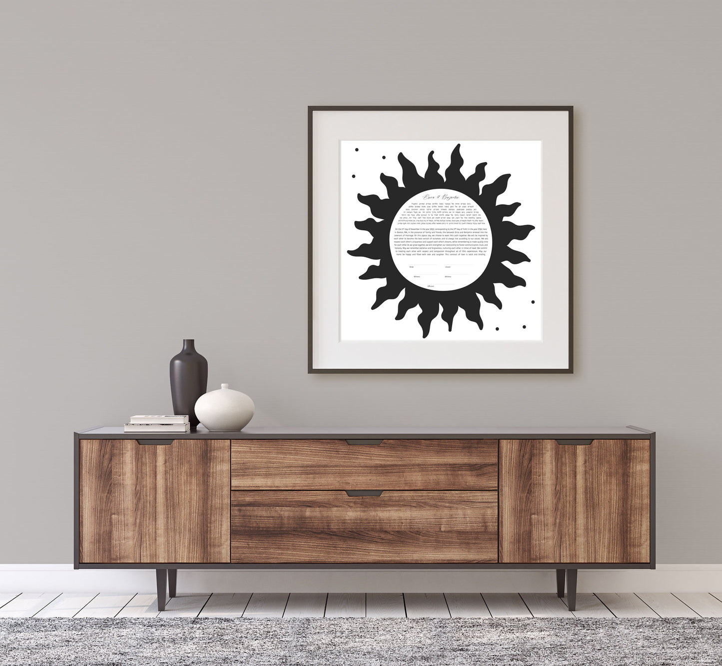 Black Sun Modern Ketubah