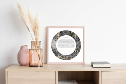 Black and Gold Geometric Watercolor Ketubah
