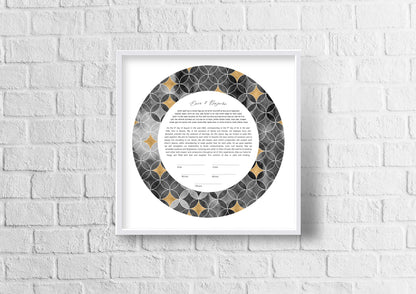 Black and Gold Geometric Watercolor Ketubah