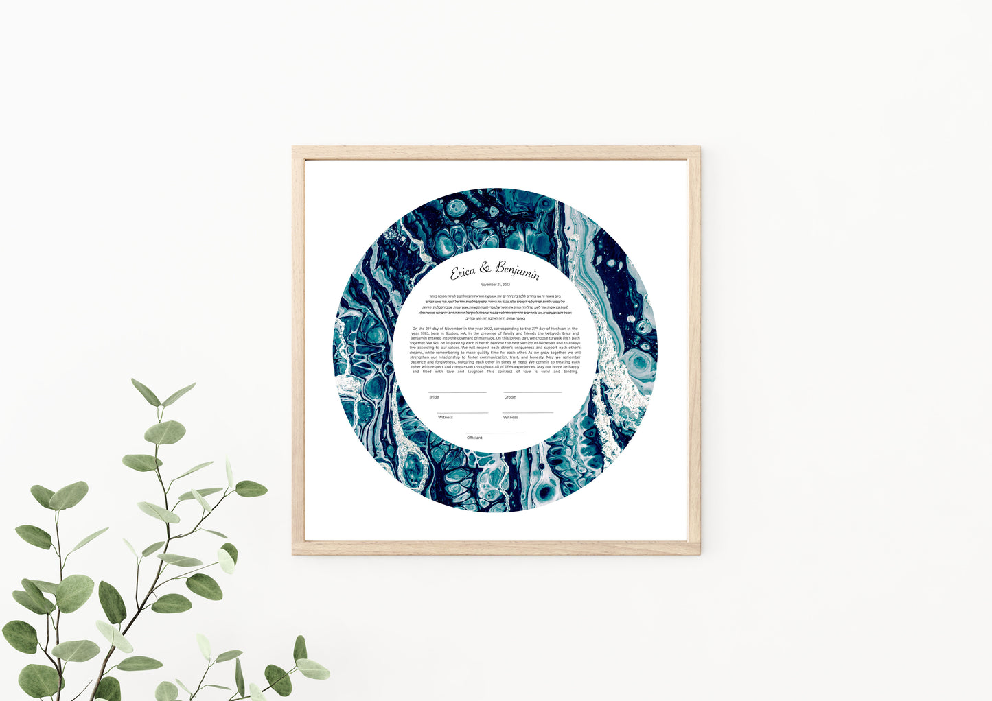 Blue Acrylic Pouring Ketubah