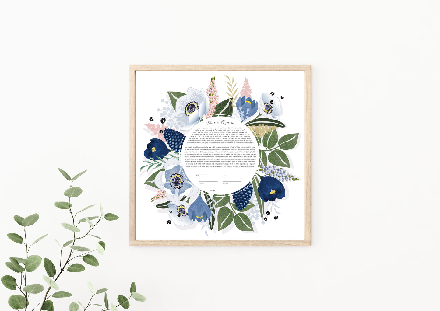 Blue Floral Ketubah