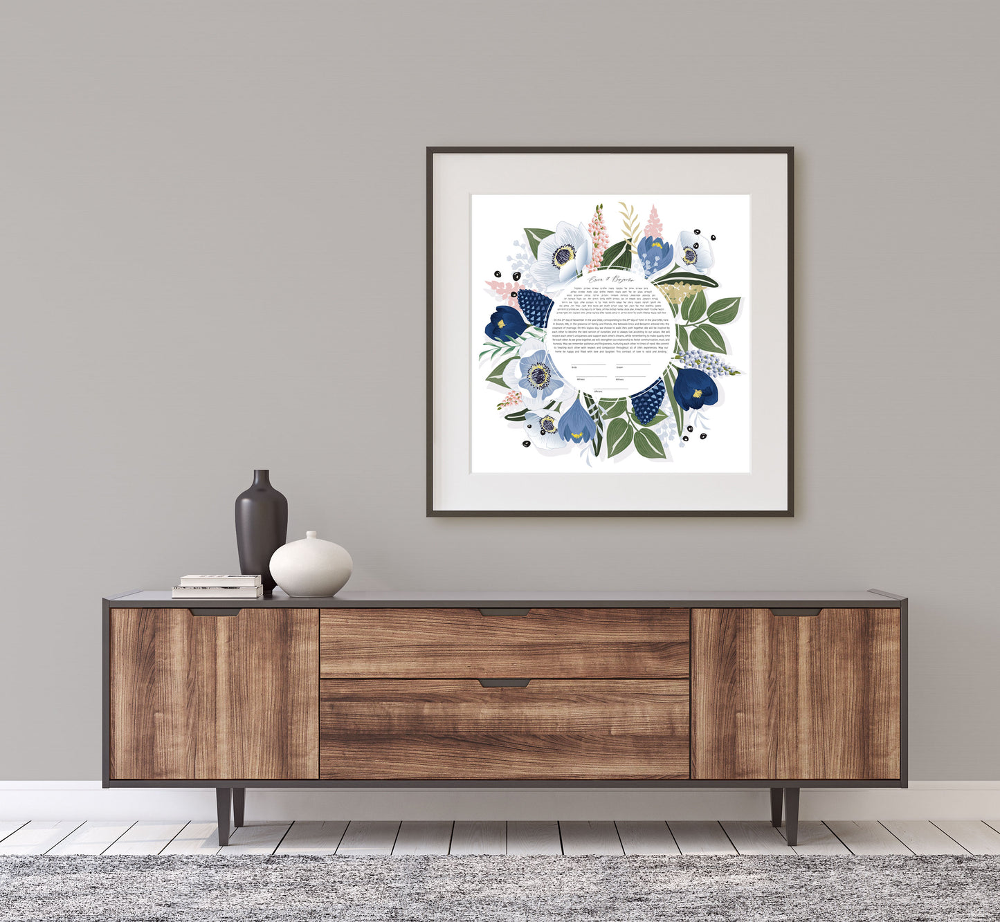 Blue Floral Ketubah