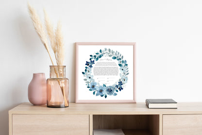 Blue Floral and Leaf Ketubah