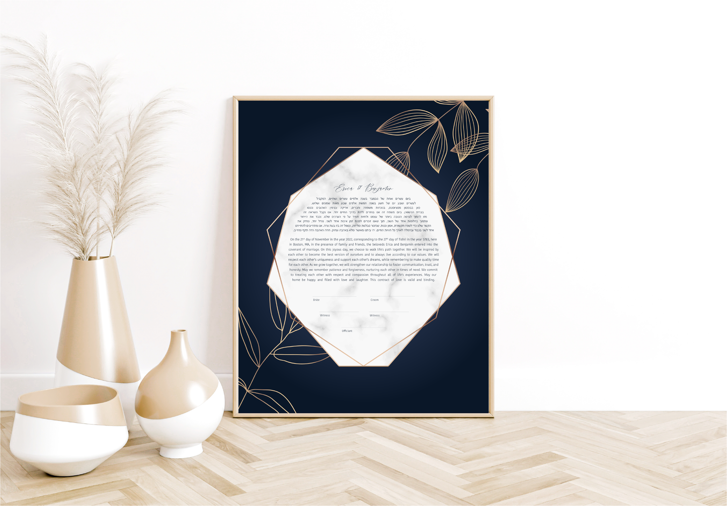 Marble, Gold Leaves & Navy Ketubah