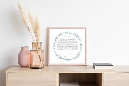 Blue Leaf Round Ketubah