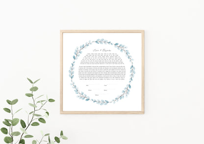 Blue Leaf Round Ketubah