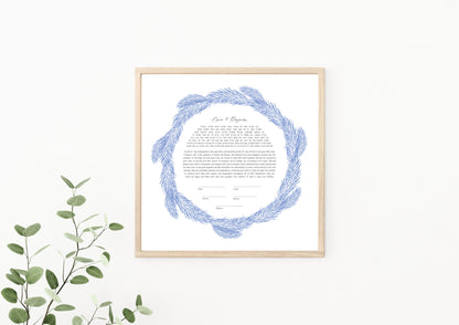 Blue Leaf Round Ketubah