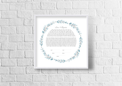 Blue Leaf Round Ketubah