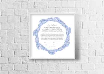 Blue Leaf Round Ketubah
