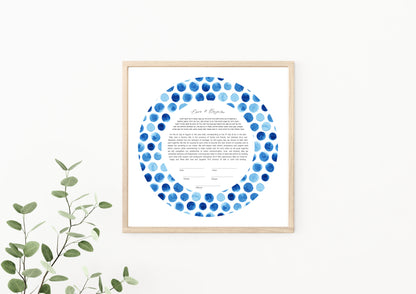 Blue Polka Dot Watercolor Ketubah
