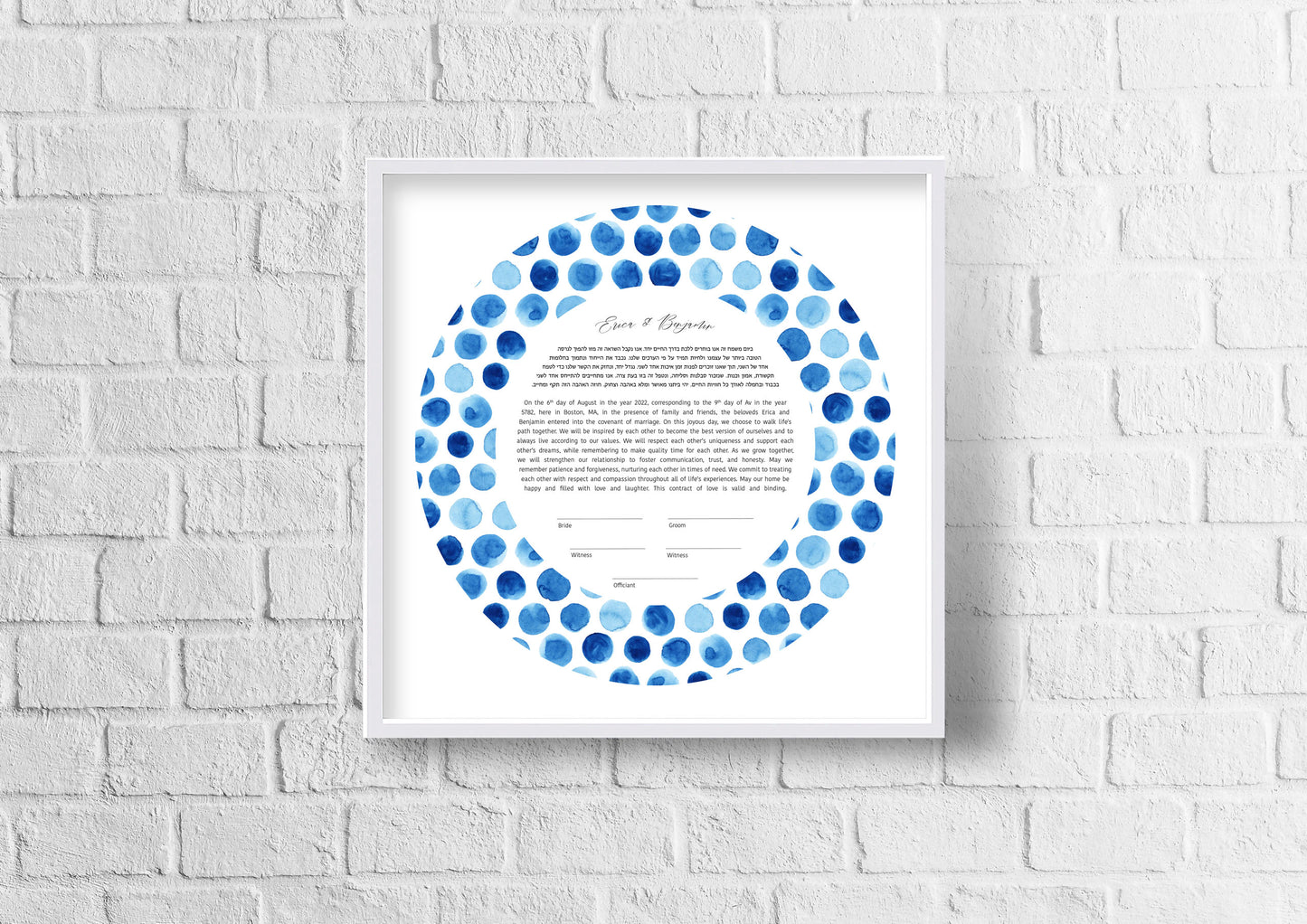 Blue Polka Dot Watercolor Ketubah