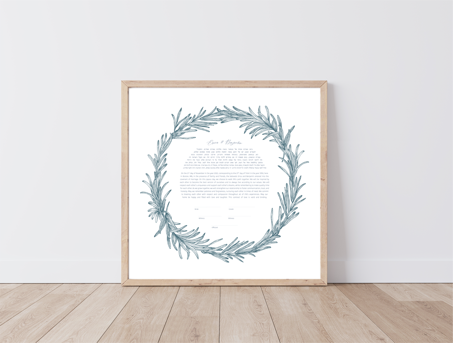 Blue Rosemary Leaf Ketubah