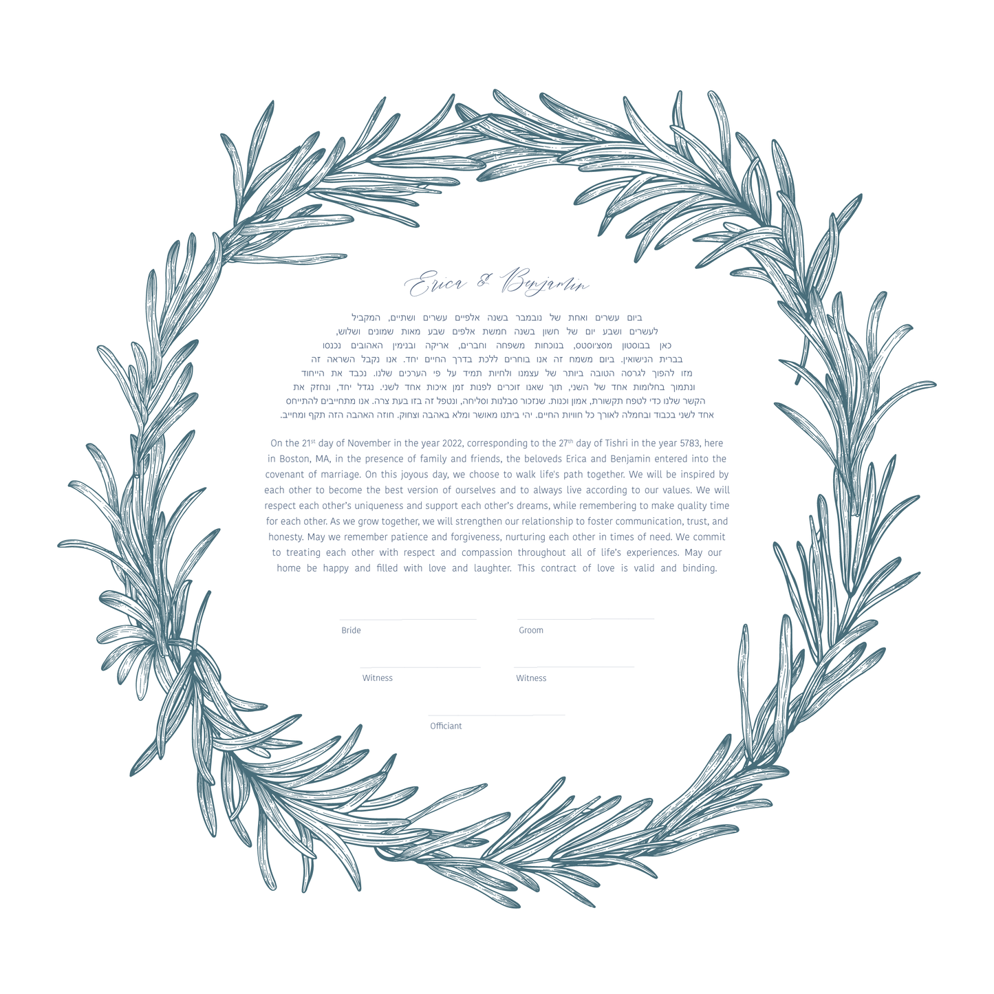 Blue Rosemary Leaf Ketubah