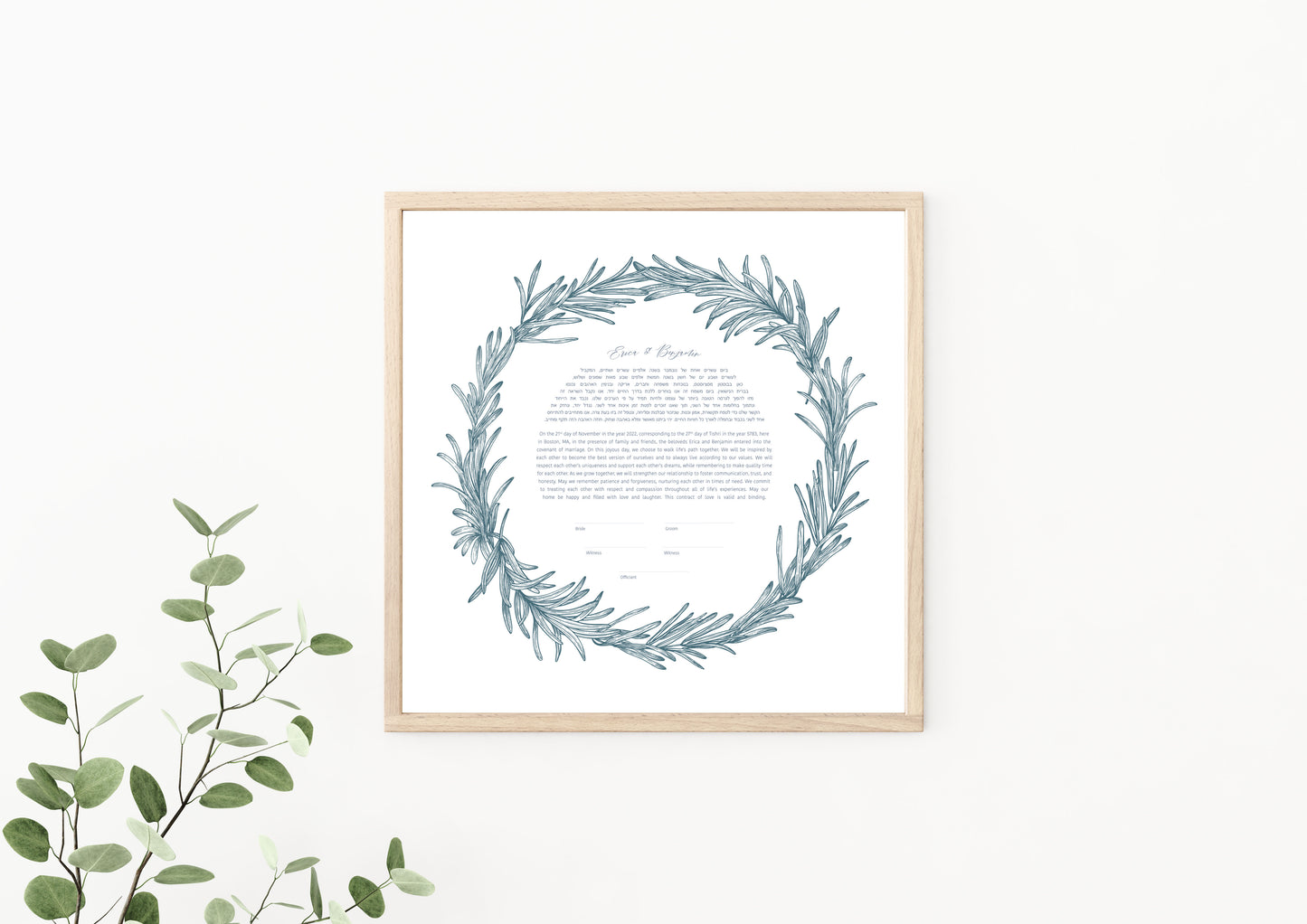 Blue Rosemary Leaf Ketubah