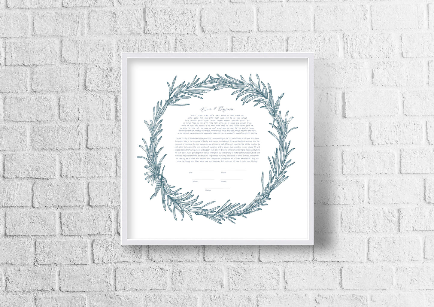 Blue Rosemary Leaf Ketubah