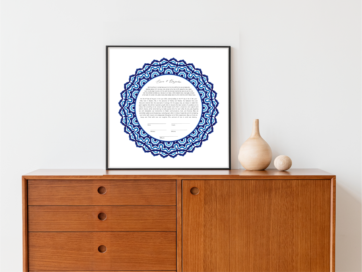 Blue Tile Ketubah