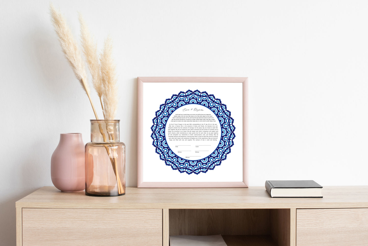 Blue Tile Ketubah