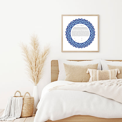 Blue Tile Ketubah