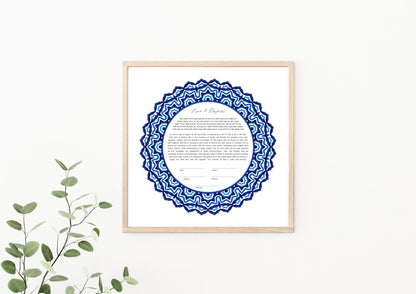 Blue Tile Ketubah