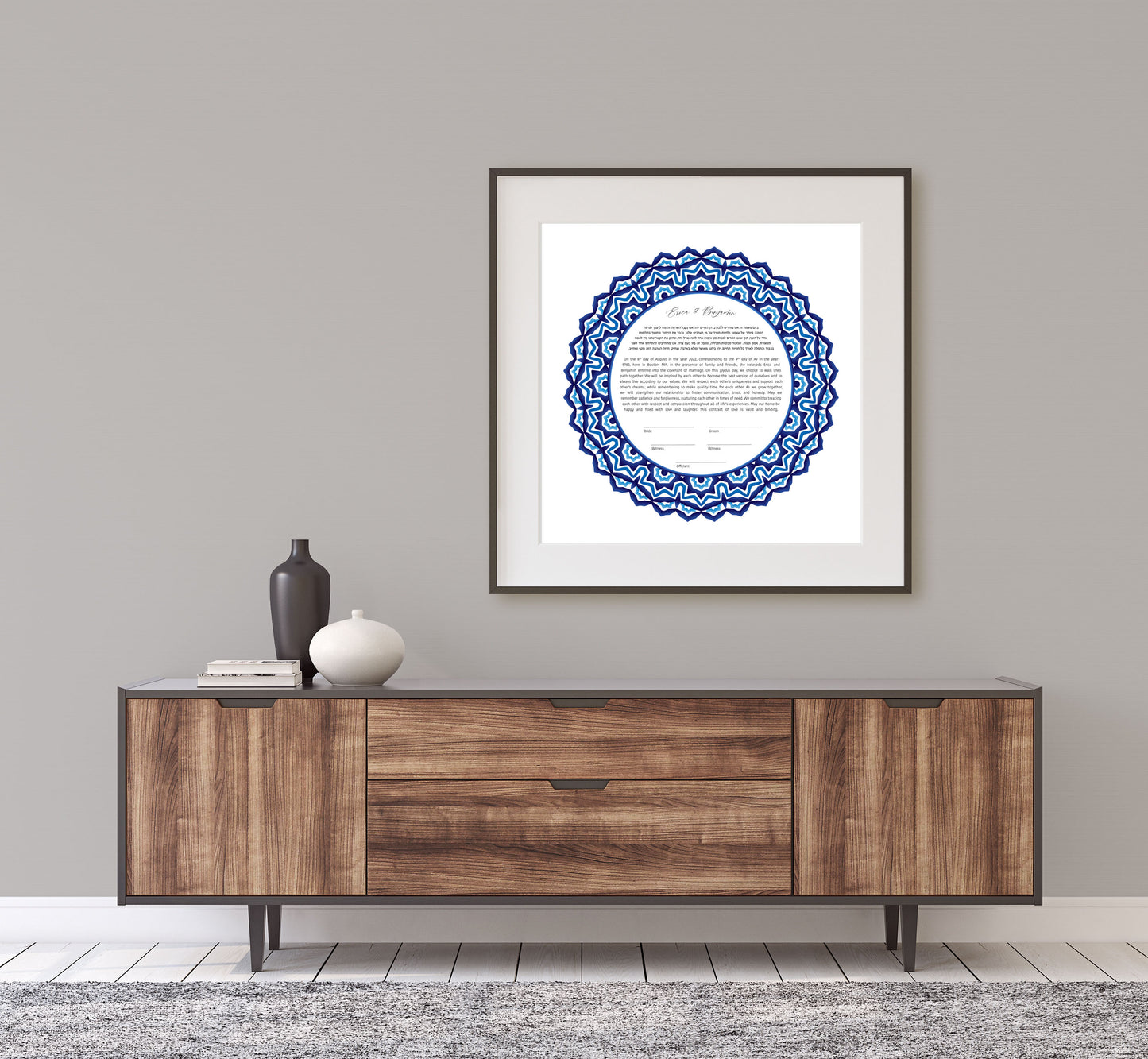 Blue Tile Ketubah