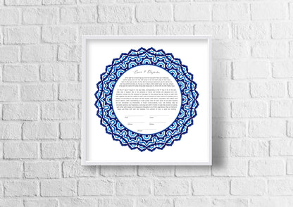 Blue Tile Ketubah