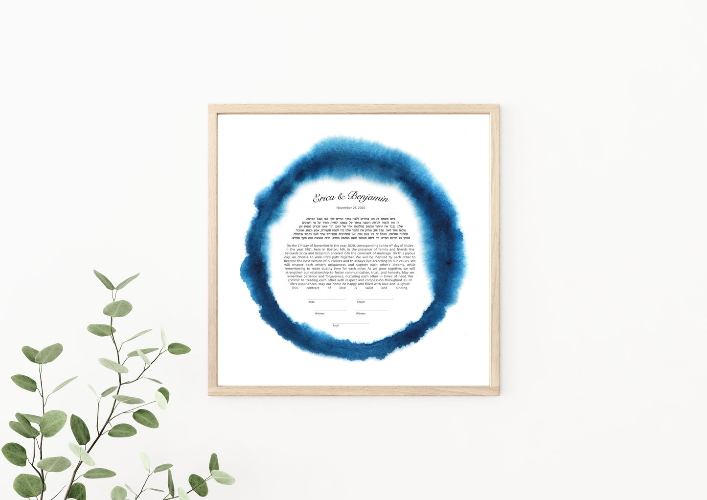 Blue Watercolor Circle Ketubah