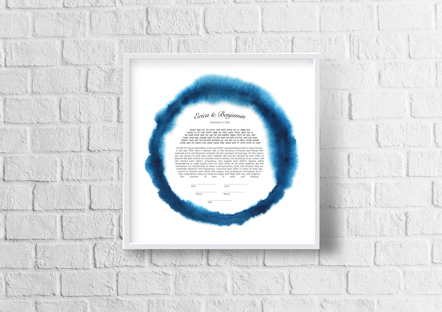 Blue Watercolor Circle Ketubah