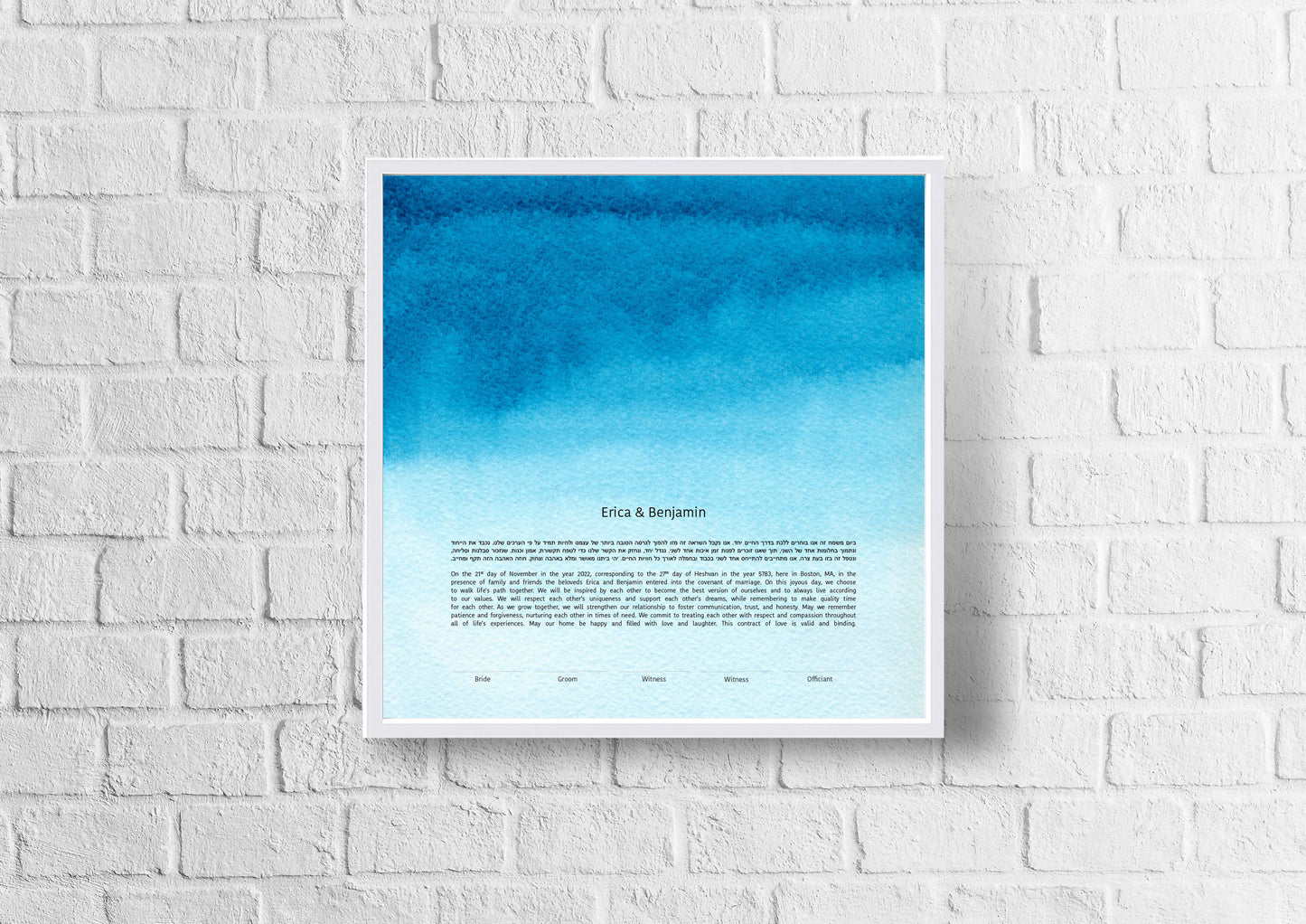 Blue Watercolor Ketubah